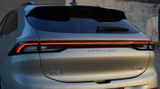T5 EVO (Forthing)