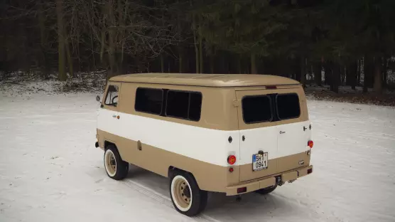 UAZ 2206 Bukhanka AMC