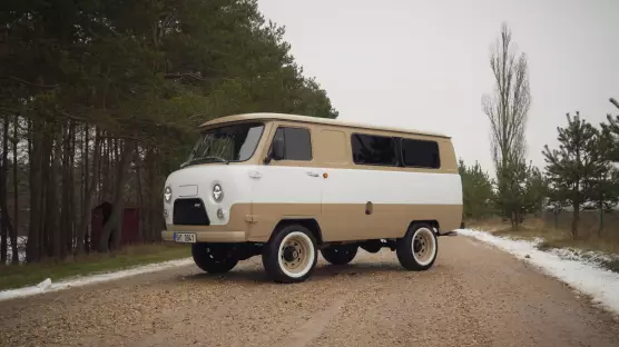 UAZ 2206 Bukhanka AMC