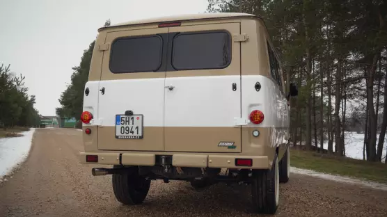 UAZ 2206 Bukhanka AMC