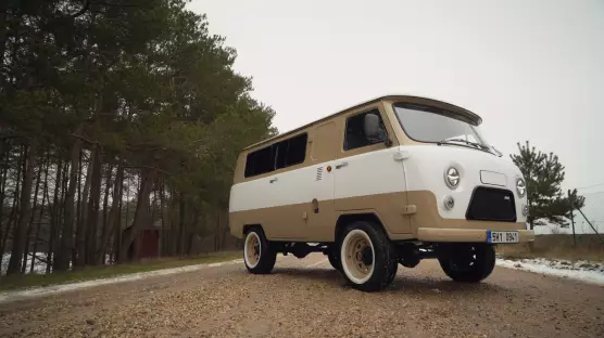 UAZ 2206 Bukhanka AMC