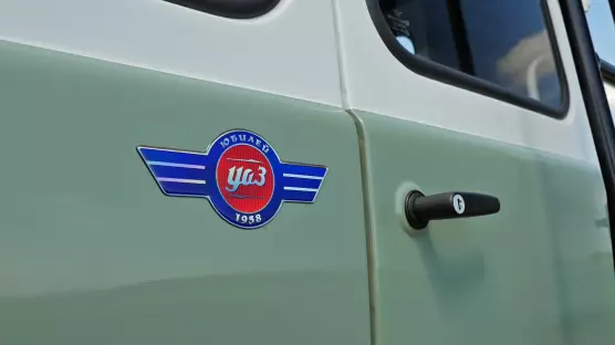 UAZ 2206 Bukhanka